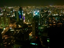 Panama City bei Nacht - Blick vom Trump Tower