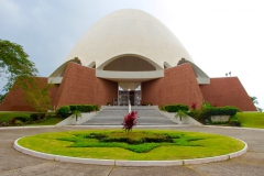 Templo Bahai - alles ist symmetrisch