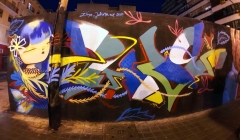 Valencia-Streetart-Julieta-XLF-Zhye-2017